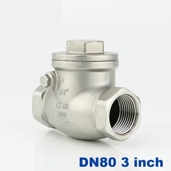 Высококачественный большой обратный клапан из нержавеющей стали с 3-дюймовой резьбой DN80 SS304 201 316L с 2-ходовым обратным клапаном для подачи воды