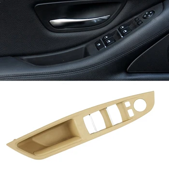 Для BMW 5 серии F10 F11 2010-2016, накладка на внутреннюю дверную ручку салона передней левой машины 2010-2016