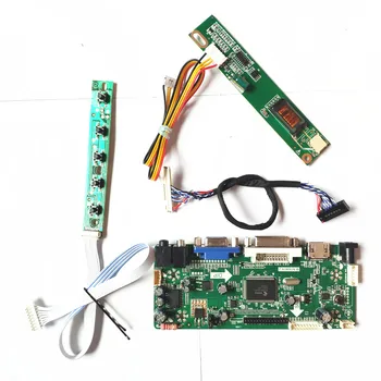 Для LT133X1-101/104/106 HDMI-Совместимый + VGA + DVI 13,3 