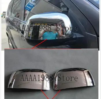 для Mitsubishi Outlander 2007-2012 ABS Хромированная отделка крышки зеркала заднего вида/украшение зеркала заднего вида для стайлинга автомобилей