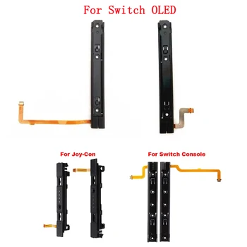 для OLED-консоли Nintend Switch для контроллера NS Switch Joy-con, бегунок для консоли NS