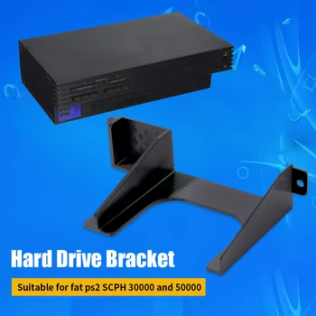 Для PS2 SCPH 30000/50000 Держатель подставки для жесткого диска 2,5-дюймовая 3D печать Кронштейн для крепления жесткого диска Аксессуары для игровой консоли