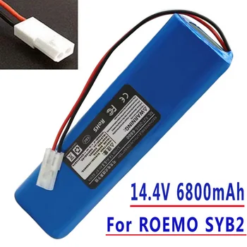 Для ROEMO SYB2 Оригинальные Аксессуары Литиевая батарея Перезаряжаемый Аккумулятор 6800mAh.4s2p.14.4 v.