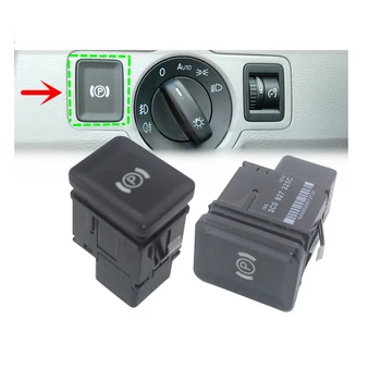 Для VW Old Magotan B6 CC электронный переключатель ручного тормоза Парковочный переключатель Кнопка переключения P Key