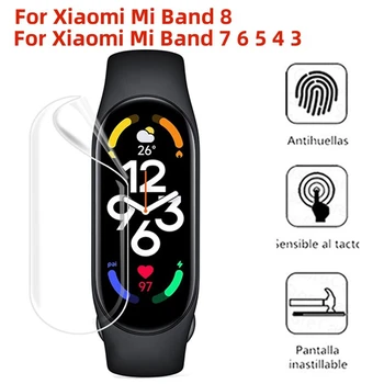 Для Xiaomi Mi Band 8 7 Гидрогелевая пленка Смарт-ремешок для Часов Протектор Экрана для Mi Band 6 5 Mi4 Mi7 Mi Band 7 Mi Band 8 Пленка Не Стеклянная