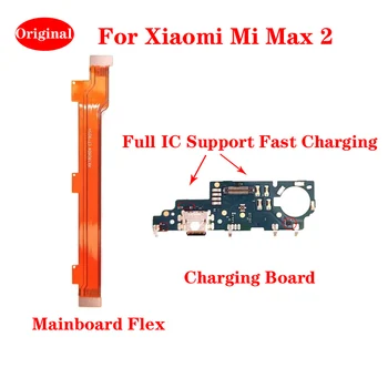 Для Xiaomi Mi Max 2 Оригинальный порт USB-док-станции для зарядки Разъем микрофонной сенсорной платы Гибкий кабель материнской платы Запасные части