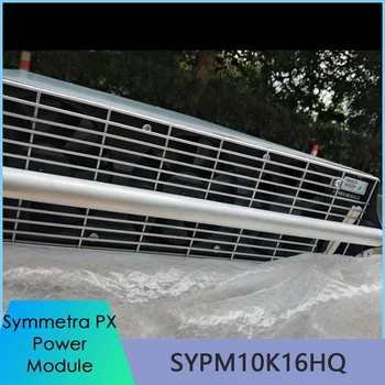 Для модуля питания Schneider SYPM10K16HQ Std Exch APC Symmetra PX мощностью 10/16 кВт 400 В