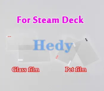 Защитная пленка из пэт-пластика с защитой от царапин 2ШТ для игровой консоли Steam Deck из закаленного стекла премиум-класса 9H для SteamDeck