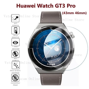 Защитное Стекло для Huawei Watch GT3 Pro 43 мм GT4 GT2E 46 мм Защитная Пленка Для Экрана GT 3 2 Pro 43 46 мм 9H HD Закаленное Стекло