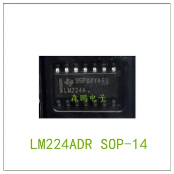 Микросхема LM224ADR SOP14 5ШТ 100% НОВАЯ