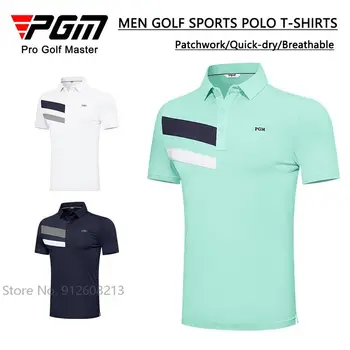 Мужская дышащая повседневная одежда для гольфа PGM, мужские рубашки для гольфа контрастного цвета, спортивные топы-поло с короткими рукавами, охлаждающие эластичные футболки