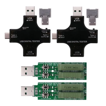 Набор тестеров USB C 2 В 1 Type C USB-Тестер Цветной Экран IPS Цифровой Вольтметр, Напряжение, Ток, Мощность, Температура, С Нагрузкой