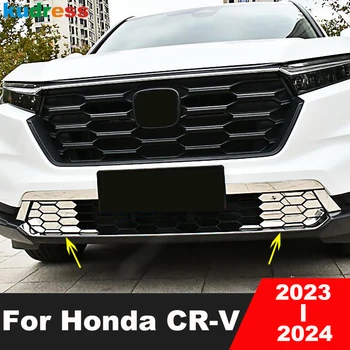 Накладка на переднюю нижнюю решетку радиатора Honda CRV CR-V 2023 2024, Решетки переднего бампера автомобиля из нержавеющей Стали, Молдинги, Аксессуары