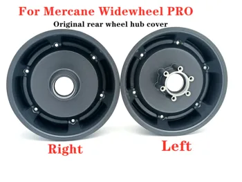 Оригинальная крышка ступицы заднего колеса Слева и справа Для электрического скутера Mercane Widewheel PRO, запасные части ступицы заднего колеса