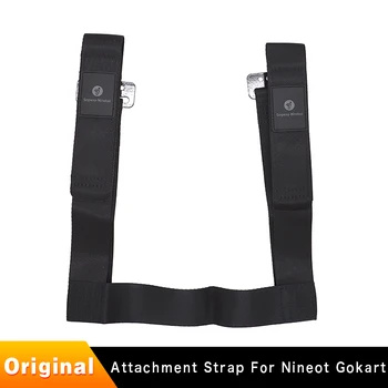 Оригинальные ремни для шин Drift для Ninebot Gokart PRO Kit Max Детали ремней для самобалансирующегося скутера Детали крепежного ремня