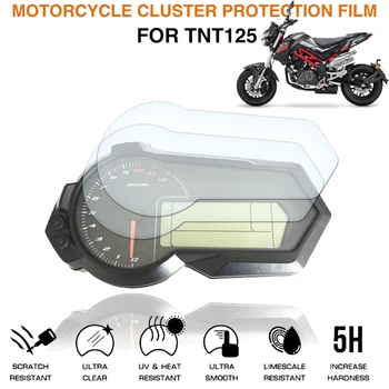 Пленка для защиты от царапин на мотоцикле MINI Benelli TNT125, TNT 125, BJ125-3E, Защита от царапин на спидометре