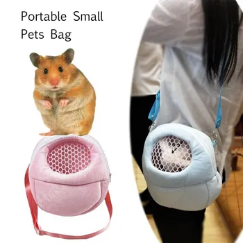 Портативная маленькая сумка для домашних животных ежик дышащая сумка для переноски животных наружная сумка сумка