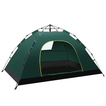 Портативная палатка для пикника, Походная палатка на 2-3 человека, Полностью Автоматическая Палатка, быстро Открывающаяся, для рыбалки, Сверхлегкая Походная палатка