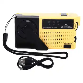 Портативное наружное аварийное ручное радио Блок питания Фонарик высокой яркости Мини FM AM WB Погодное радио USB зарядка