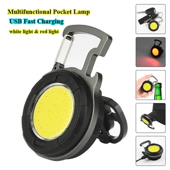 Портативный мини-карманный светильник USB Перезаряжаемый светодиодный брелок Рабочие фонари COB High Bright Cap Light для ремонта, походов, кемпинга
