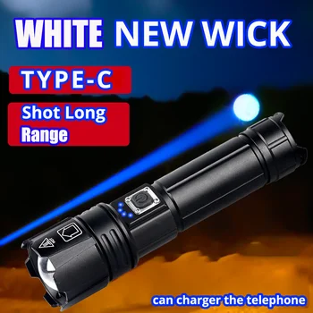Самый мощный светодиодный фонарик TYPE-C, USB перезаряжаемый фонарь, мощный фонарик, тактический фонарь
