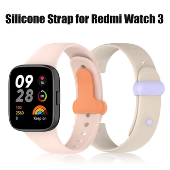 Силиконовый Ремешок для Xiaomi Redmi Watch 3 Смарт-Часы Сменный Браслет С Памятью Пряжка Ремешок для Наручных часов Redmi Watch 3 Ремешок Ремень