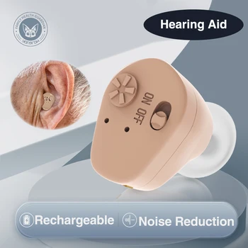 Слуховые аппараты Yongrow, перезаряжаемый усилитель звука, Слуховой аппарат для глухоты За ухом, Регулируемый усилитель с усилением динамика.