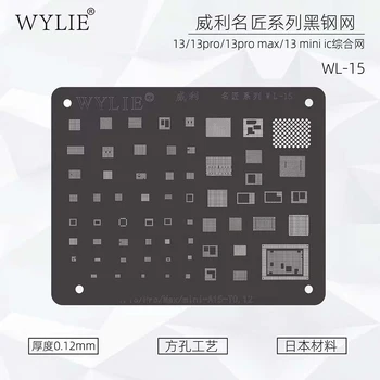 Трафарет для Реболлинга Wylie BGA для iphone 13 12 11 Pro Mini 5s 6 6s 6sp 7 8 8P Plus X XS Max XR A7-A15 CPU RAM Power Nand Chip IC