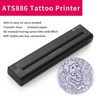 Трафаретная машина для переноса татуировок Термопировальный аппарат для печати и переноса рисунков татуировок на бумагу для переноса татуировок