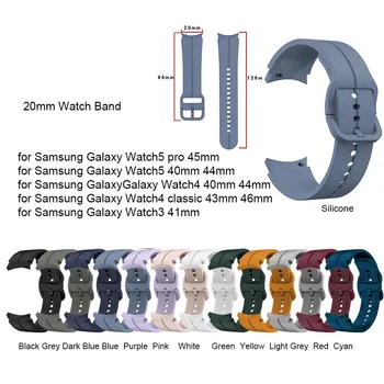 Универсальный 20 мм Ремешок для Samsung Galaxy Watch5 Pro Сменный Браслет Ремешок для Часов Watch4/5 40 мм 44 мм Аксессуары для Умных Часов
