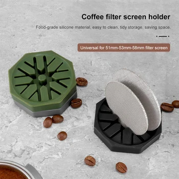 Универсальный Силиконовый Фильтр для кофе, Держатель экрана, Сетчатый фильтр для кофе, Держатель экрана для приготовления кофе, Аксессуары для кофе