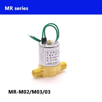 Электромагнитный клапан подачи топлива MR-M02/03/03 Электромагнитный клапан для газовой сварки аргоном