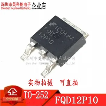 100% Новый и оригинальный FQD12P10 TO-252 MOSFET P-100V -9.4A 10 шт./лот