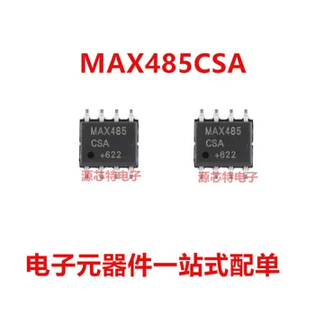 100% Новый и оригинальный MAX485CSA SOP-8 Маркировка: MAX485 в наличии